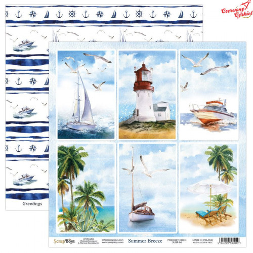 Dwustronny papier  -  Summer Breeze 06 Scrapboys/...