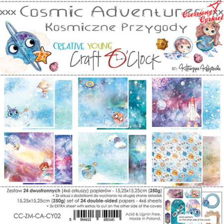 CY02 - COSMIC ADVENTURES - zestaw papierów 15,25x15,25cm