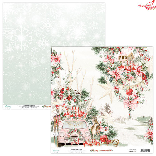 Dwustronny papier  - Merry Little Christmas 01 -...